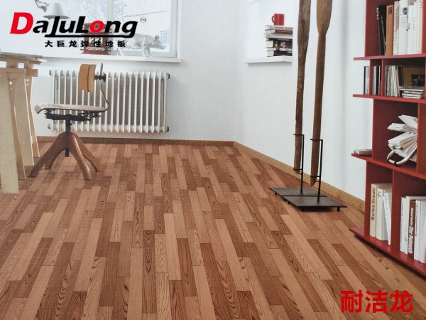 Dajulong PVC flooring coil