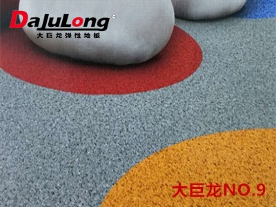 Da julong NO.9-Dense Low Coil PVC Flooring