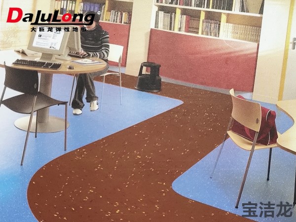 Dajulong 2.6mm thickness coiled PVC plastic flooring