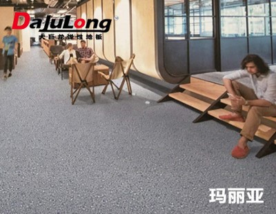 PVC Homogeneous Flooring