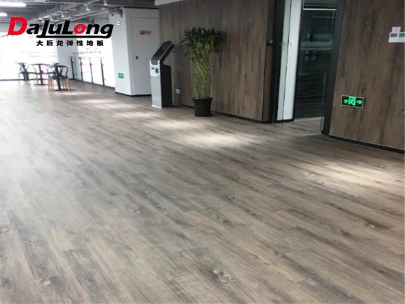 大巨龙spc锁扣地板办公场所案例