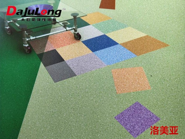 大巨龙同质透心地板