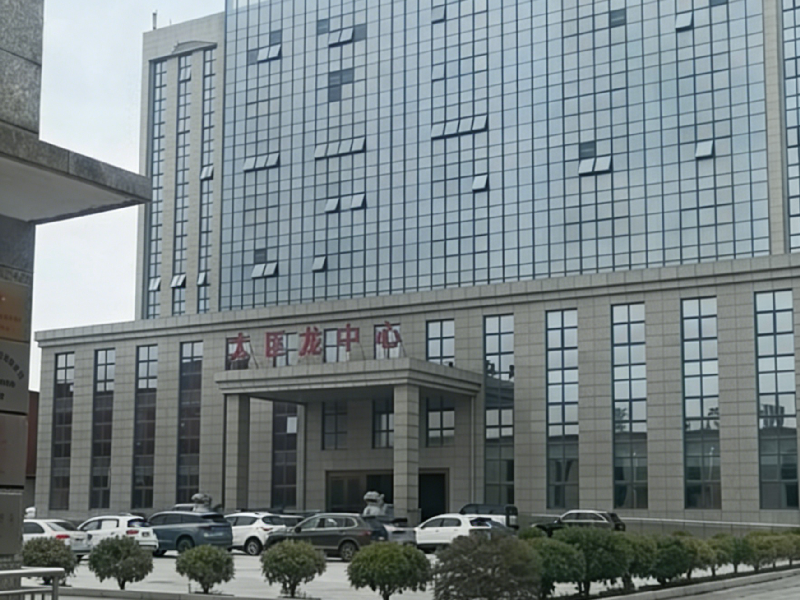 环保政策收紧下，PVC地板企业合规升级难点及解决方案