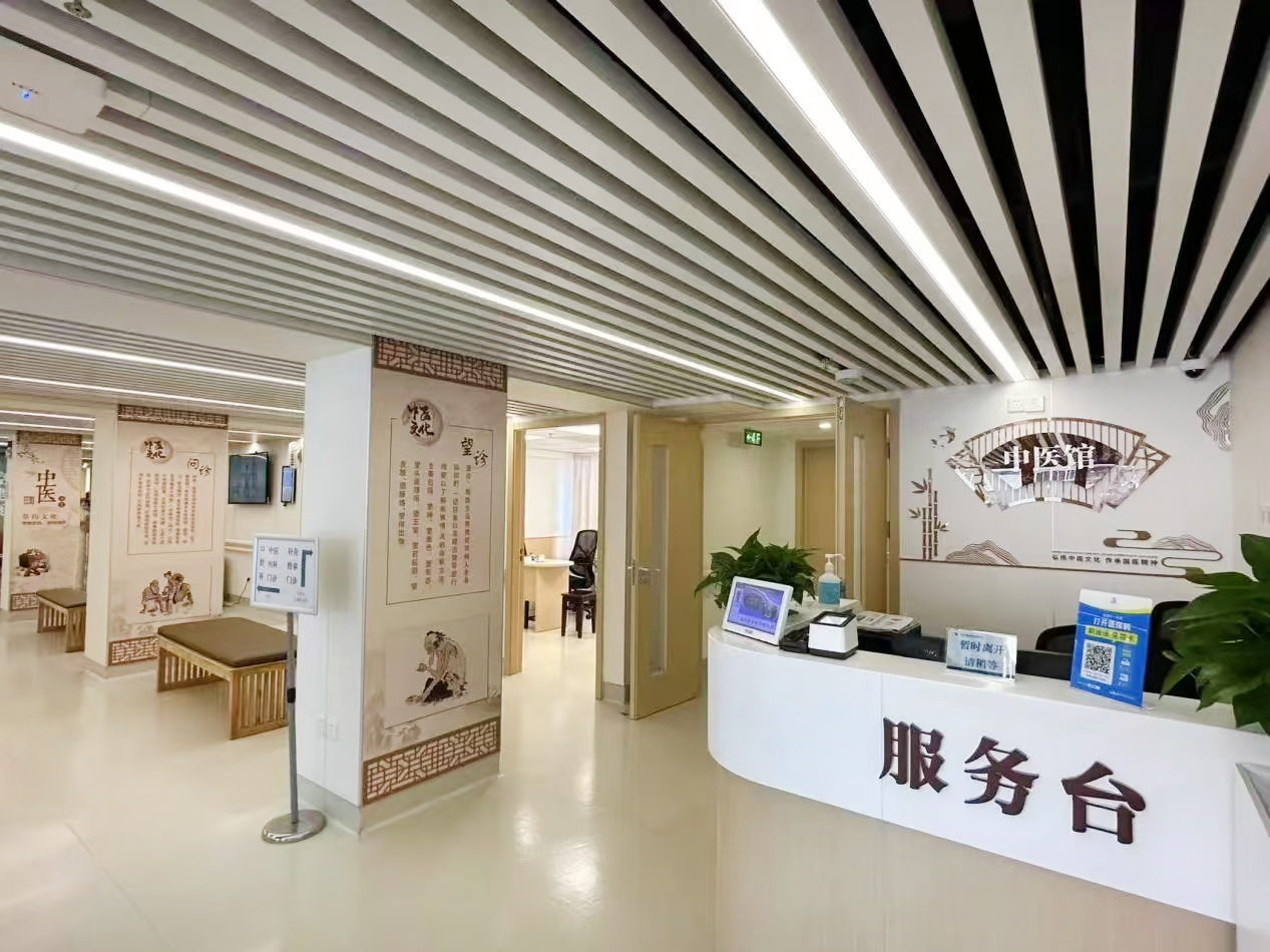 医用pvc塑胶地板