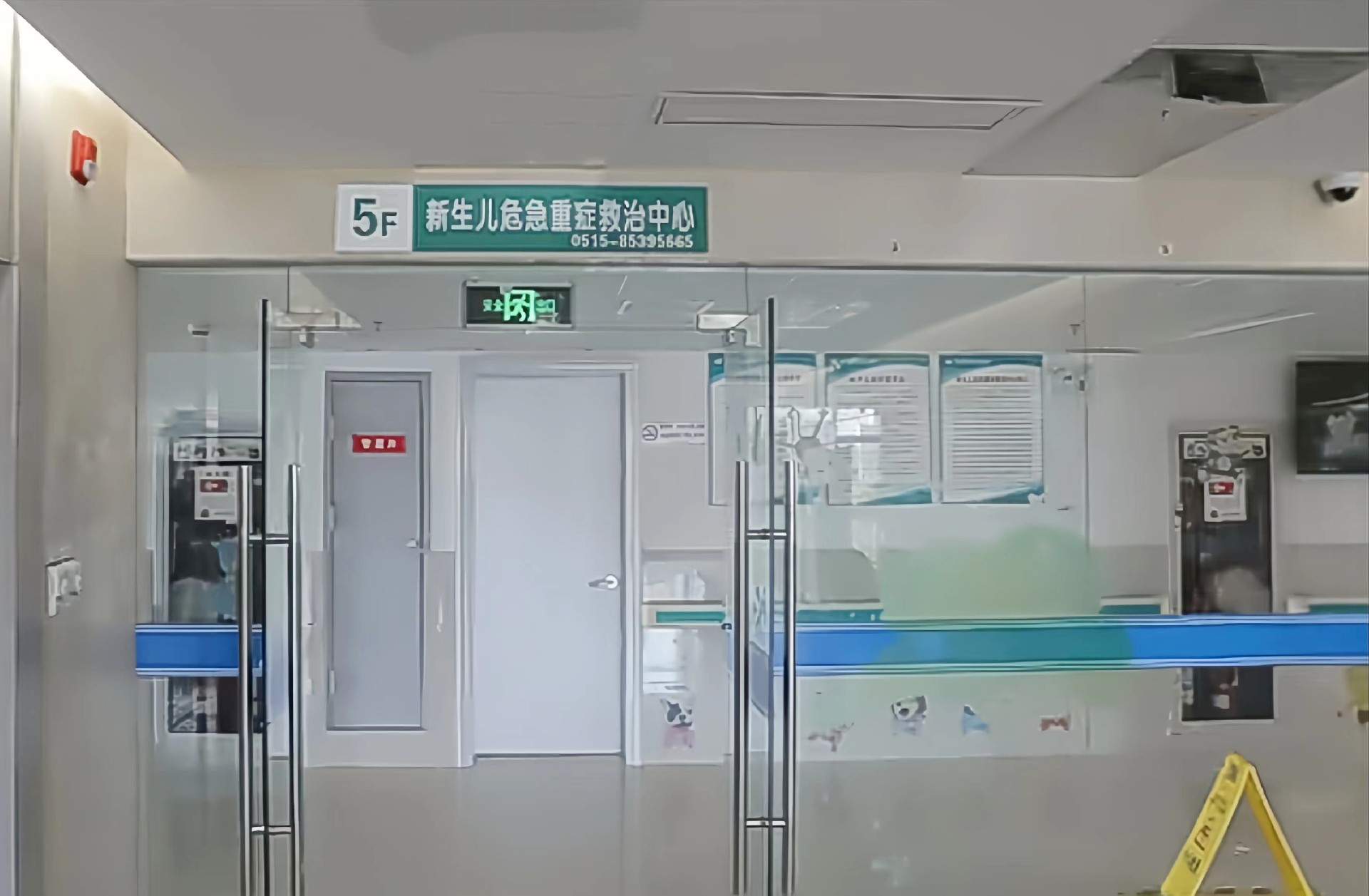 东台医院塑胶地板效果