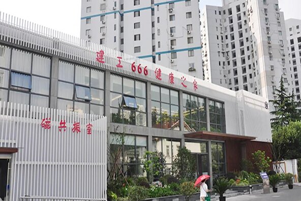 上海建工医院的智慧之选！大巨龙医院PVC塑胶地板筑牢医疗地面安全防线