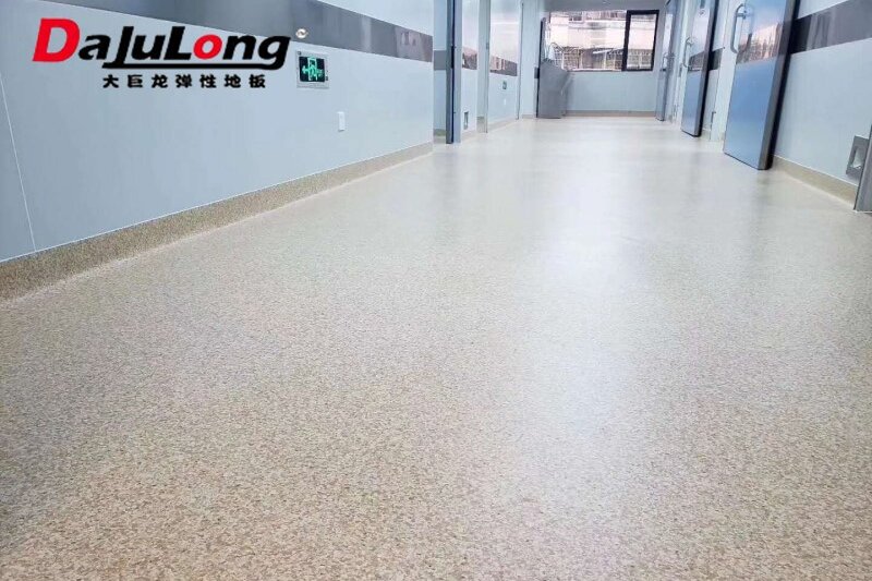 医用级标杆之选！大巨龙无方向同质透心地板，赋能万千医院洁净安全环境