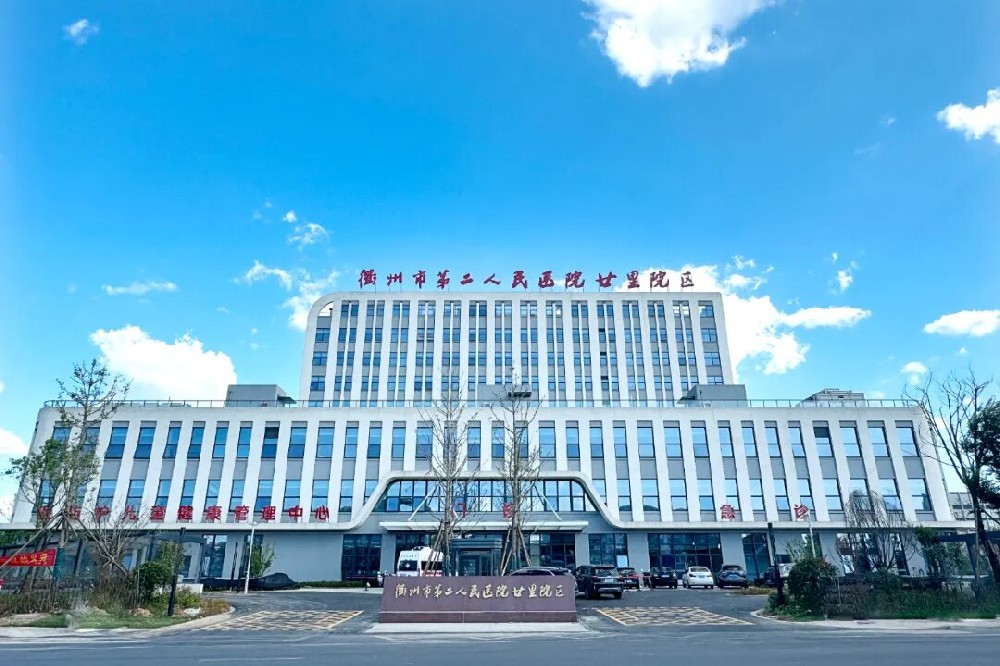 大巨龙地板助力衢州第二人民医院廿里分院，打造区域优质医疗服务中心