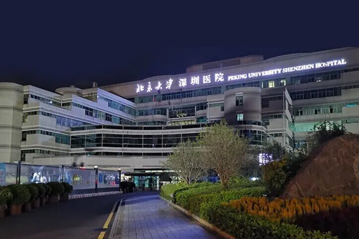 北京大学深圳医院环境升级 高端三甲医院专用同质透心医用地板