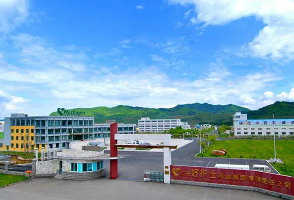 辽宁好护士药业地板改造 | 大巨龙高分子工业地板案例 - 大巨龙地板