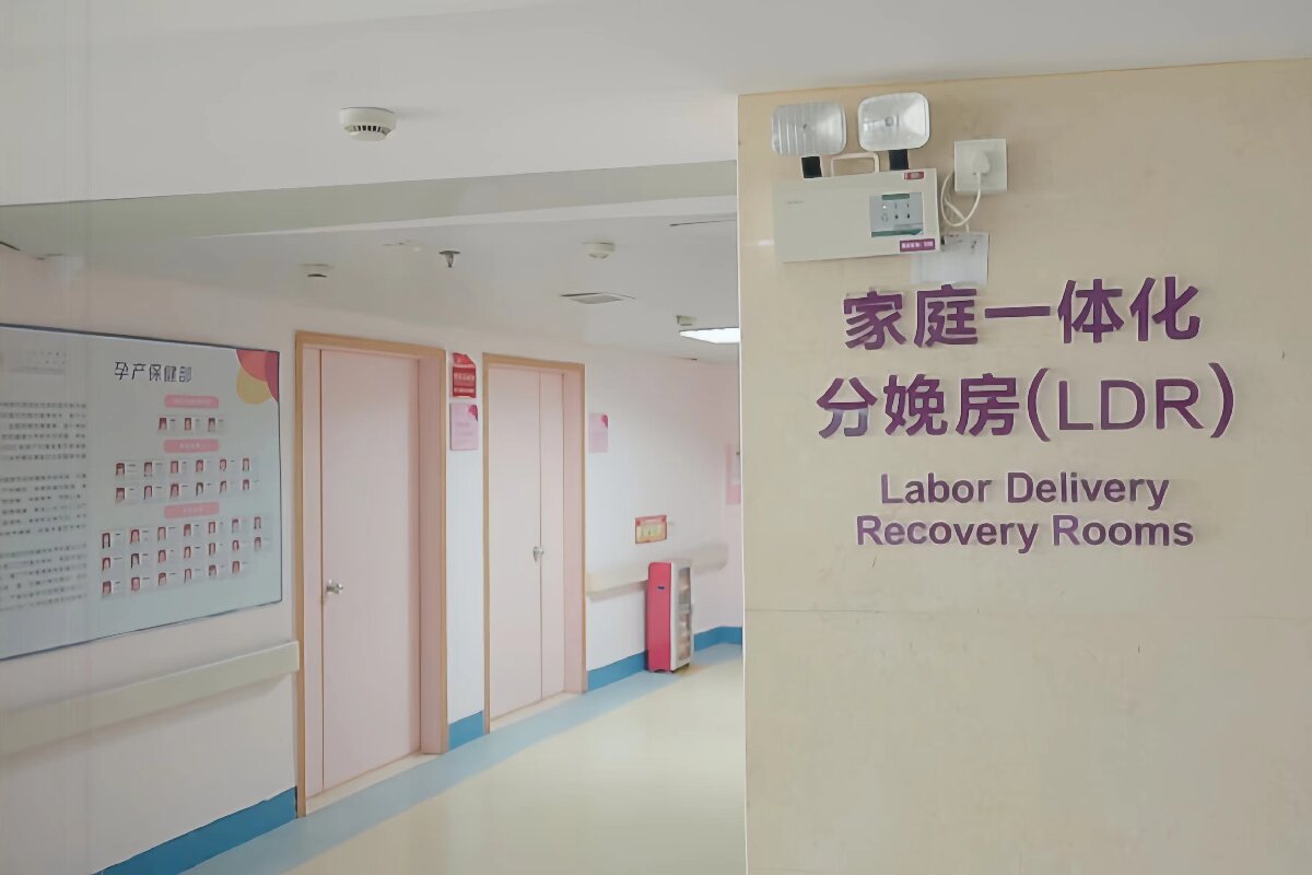 大巨龙医用 pvc 塑胶地板
