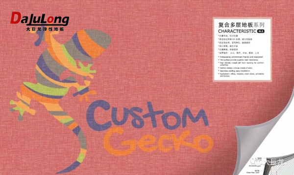 0甲醛，环保健康，即装即住！