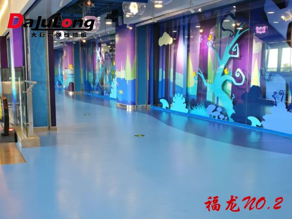 纯色卷材地板