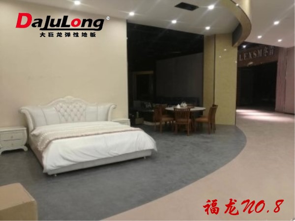 福龙NO.8