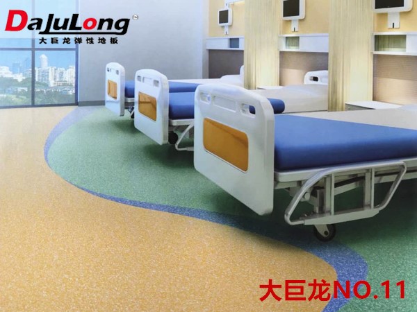 大巨龙NO.11-密实低商用卷材pvc塑胶地板
