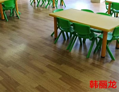 木纹pvc地板