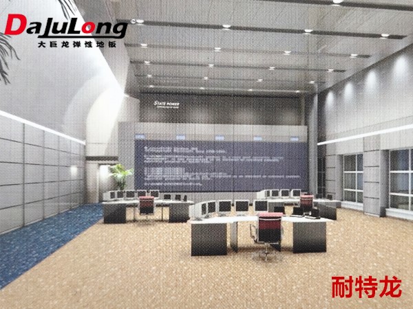 大巨龙耐特龙