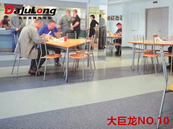 大巨龙