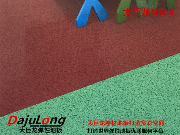 大巨龙NO.4系列-大巨龙密实底商用pvc卷材地板