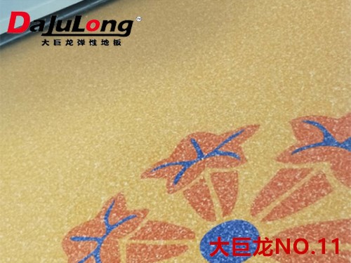 Da julong PVC Flooring