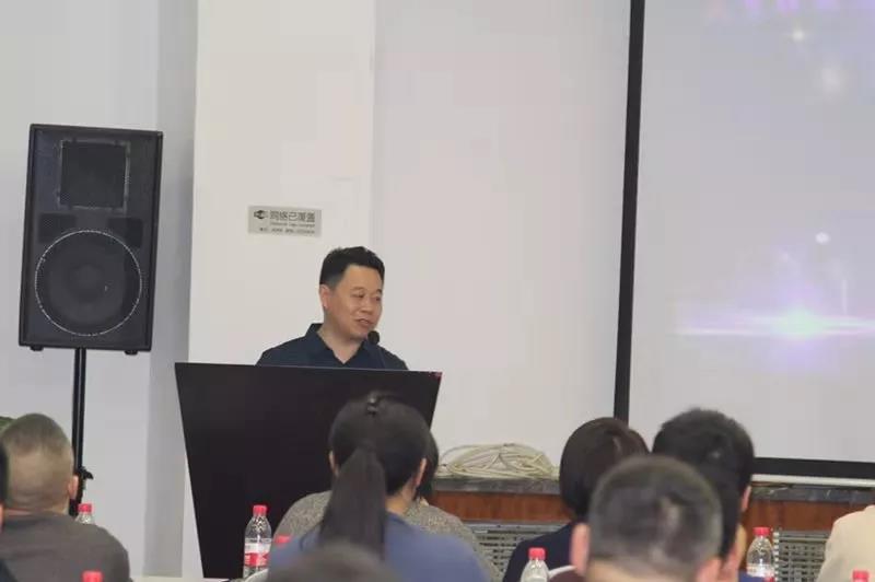 弹性地材施工商管理平台第一届第三次大会|技术