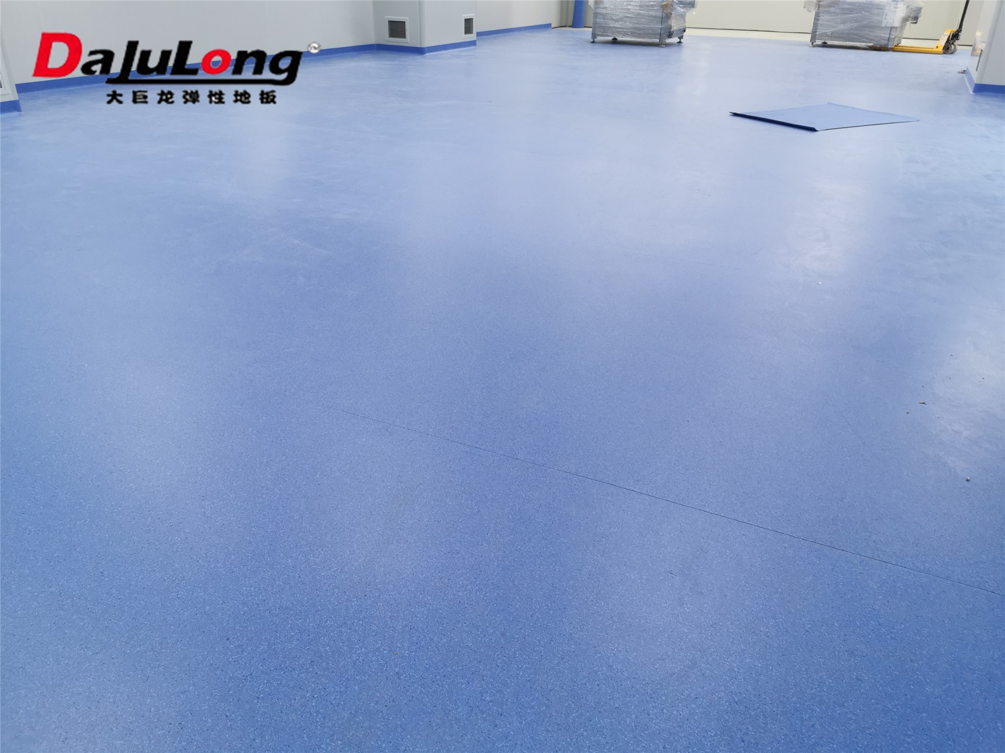 PVC flooring