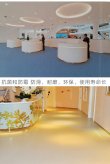 地板什么方向铺会比较美观