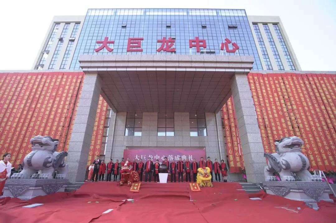 大巨龙pvc地板