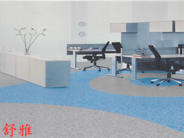 大巨龙舒雅系列-大巨龙商用卷材pvc地板